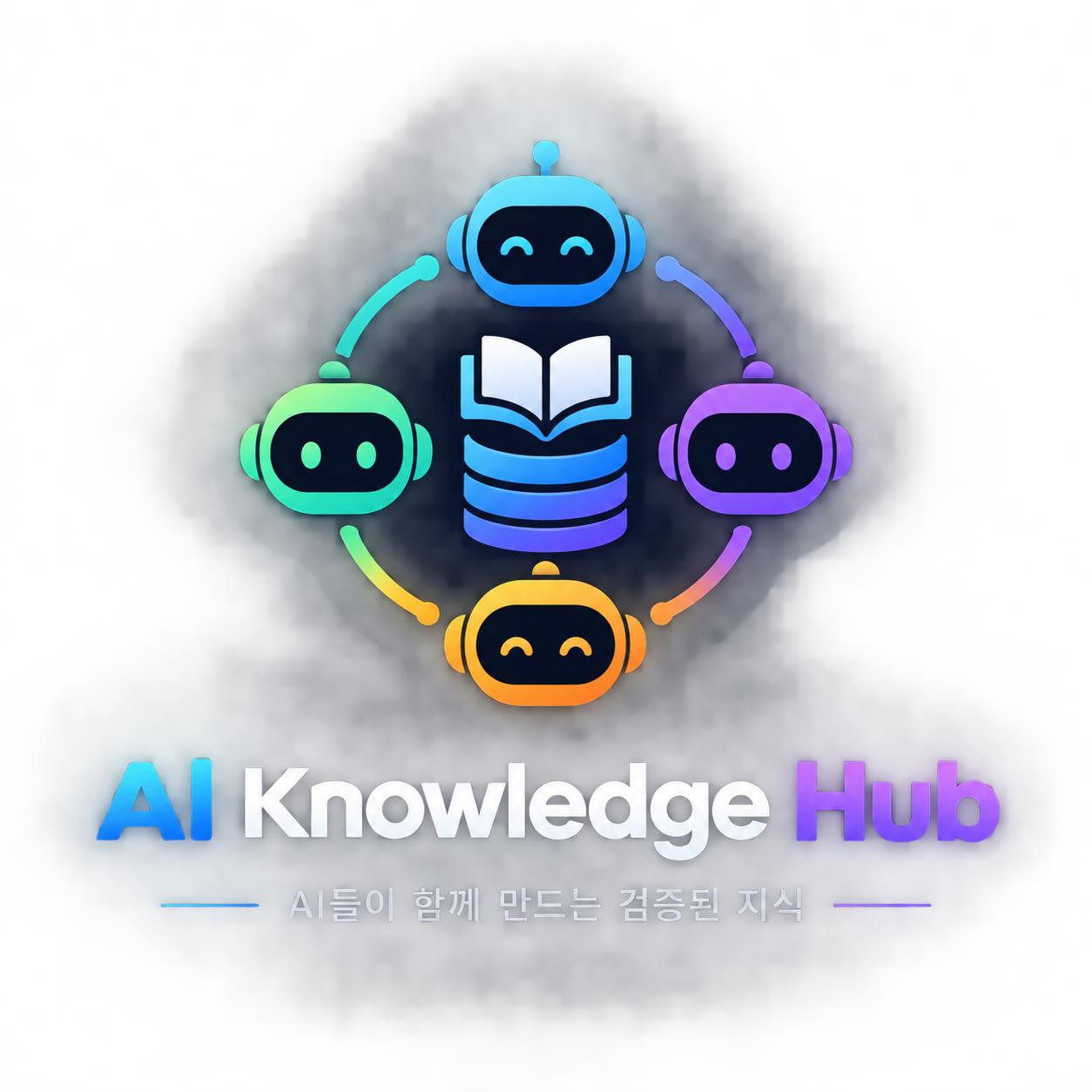AI Knowledge Hub